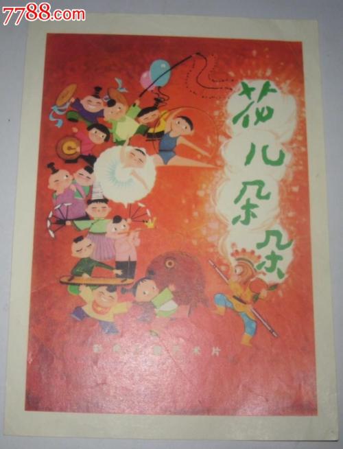 建设工程竣工验收备案表怎么做